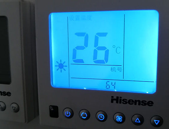 邯郸市海信中央空调维修电话在哪里找